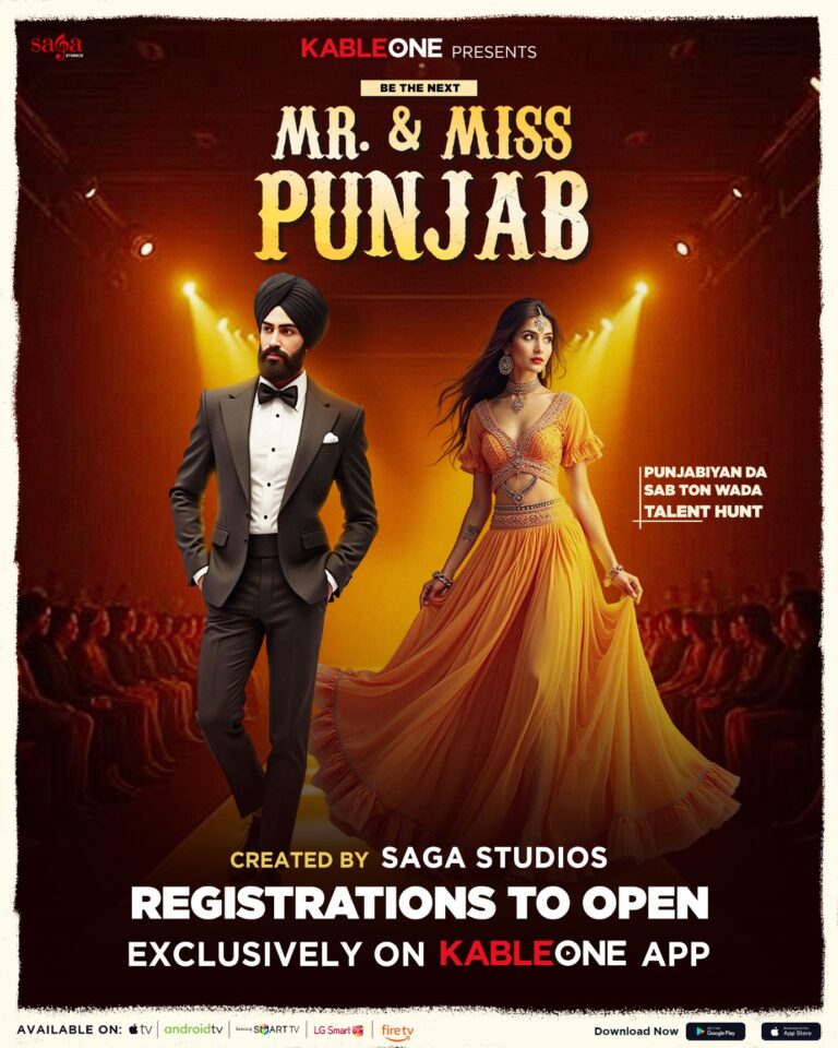 KableOne Presents: Mr. & Miss Punjab Global 2025 – The Ultimate Talent Search !