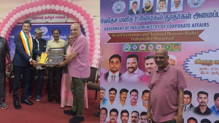 Dr. Kamal H. Muhamed Honored with Pondicherry Ratna Award for Contributions to Literature and Humanitarian Work