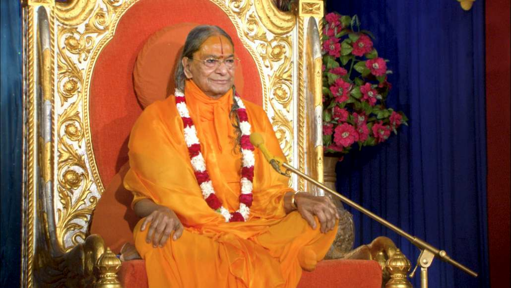Jagadguru Kripalu Ji Maharaj: World’s Fifth Jagadguru Who Elevated Humanity