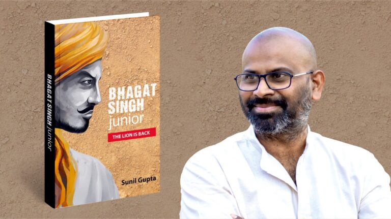 A Hero Reborn: Sunil Gupta’s Bhagat Singh for the Modern World