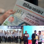 The Clarks Hotels & Resorts Expands Footprint with the Launch of Clarks Inn Etawah
