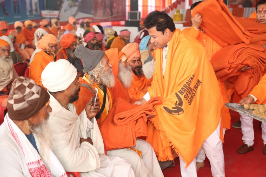 Narayan Seva Sansthan to Serve Community Feast for 1 Lakh People and Distribute Blankets to 25,000 at Maha Kumbh