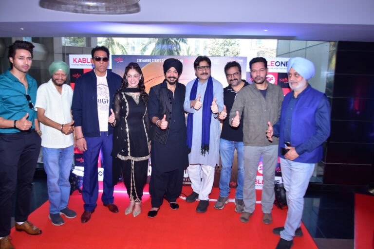 Mumbai: Special screening of Punjabi film GURMUKH Streaming on KableOne Ott in 9 Languages.
