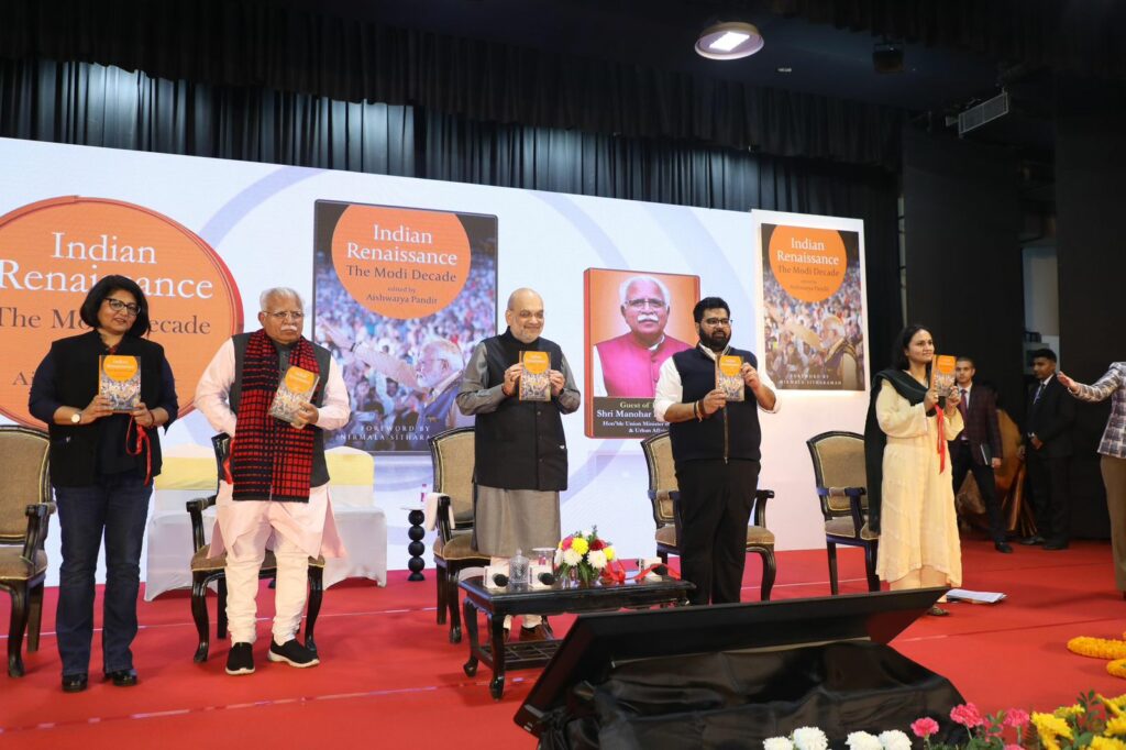 Launch of Indian Renaissance: The Modi Decade, an anthology edited by Dr. Aishwarya Pandit.