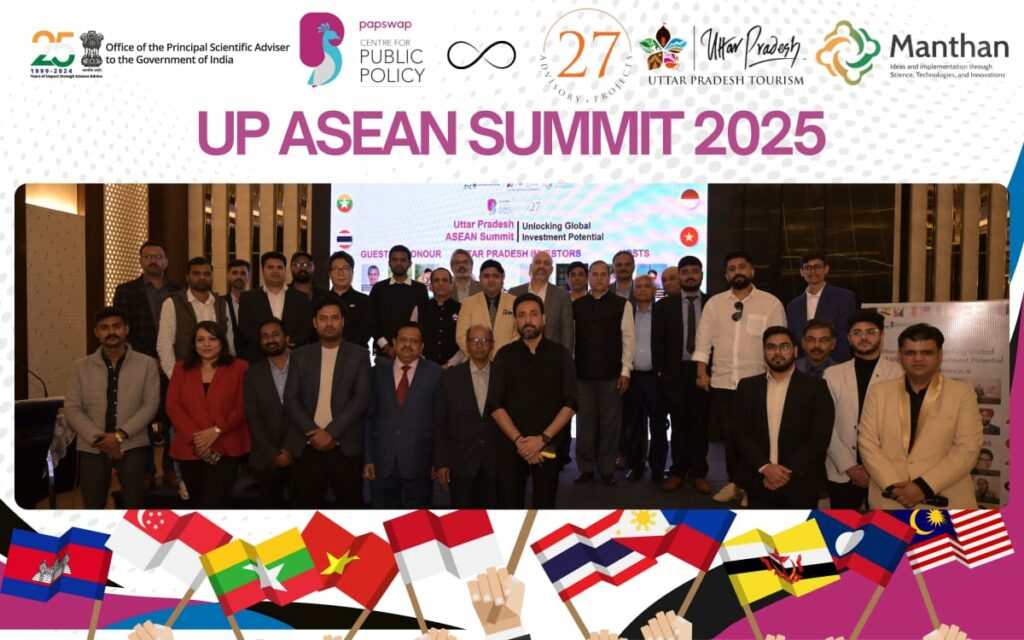 Uttar Pradesh Hosts High-Profile Global Investment Summit: Strengthening Collaboration, Innovation, and Sustainable Growth
