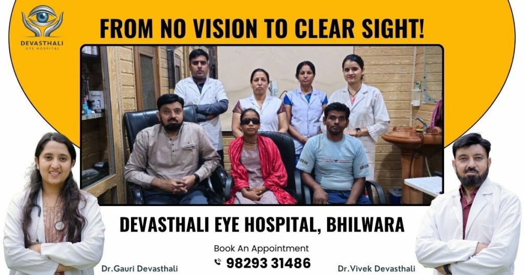 A 10-Year-Old Girl Gets Her Vision Back at Devasthali Eye Hospital