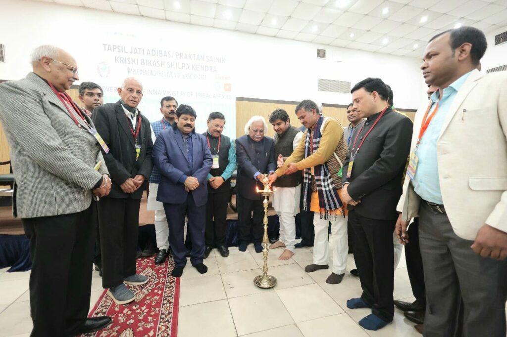 National Seminar on Natural Farming was organized by Tapsil Jati Adibasi Praktan Sainik Krishi Bikash Shilpa Kendra