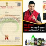 Elevate Your Home with Premium Curtains from D&R Blinds