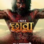 Rajeev Chaudhari Wins Mid-Day Iconic Film Trade Analyst Award