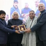 Release of Ashfaq syed new book Peopleism A New Economic dawn – Building a Fairer Future