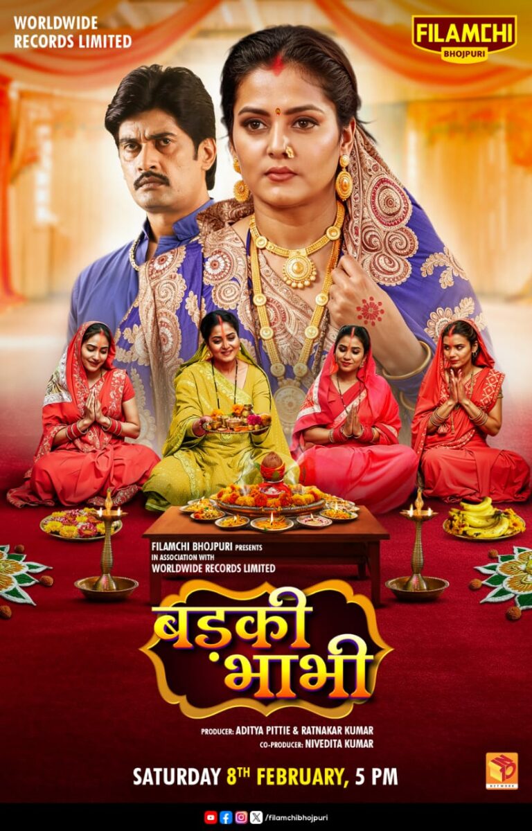 After the Success of Its First Film, Filamchi Brings Its Second Home Production – ‘Badki Bhabhi’