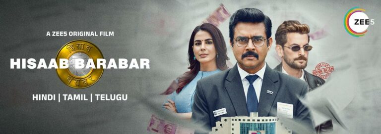 Top ZEE5 Movies You Should Watch Right Now for a Perfect Entertainment Experience