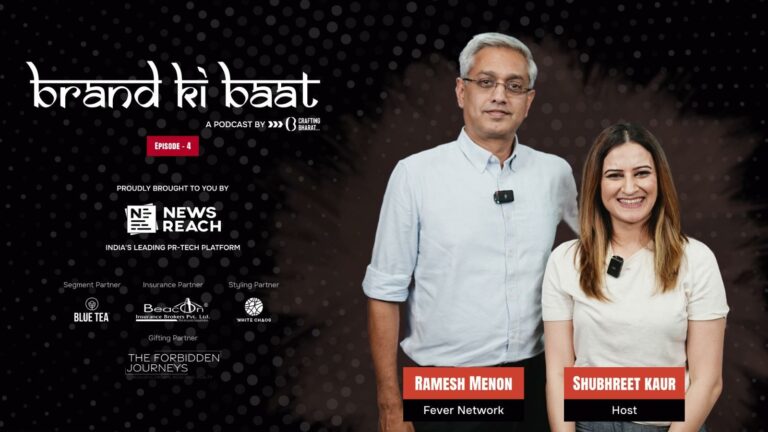 The Transition from Radio to Podcast Ft. Ramesh Menon on Brand Ki Baat by NewsReach