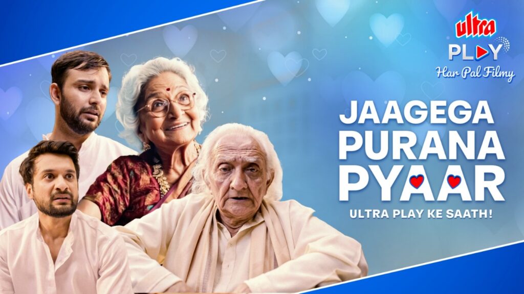Ultra Play OTT’s Valentine’s Day TVC Brings Romance, Drama & Filmy Fun!