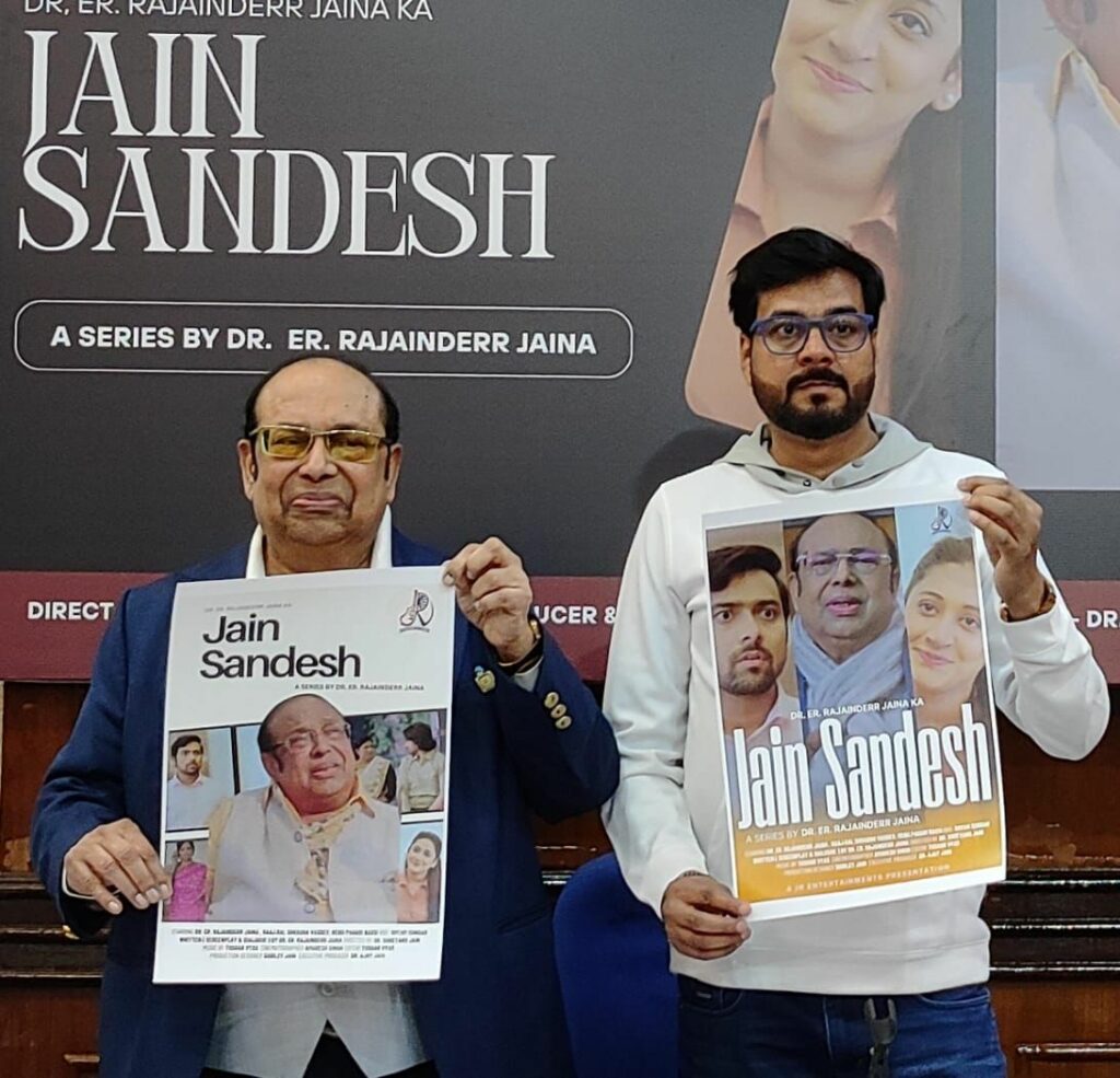 Non-violence, forgiveness, understanding and love, “Jain Message” will touch your heart – Dr. Engineer Rajendra Jaina ka Jain Sandesh