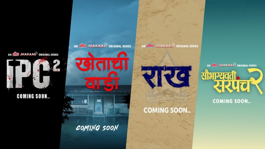 Ultra Jhakaas announces new Power-Packed OTT Content Slate to celebrate Marathi Bhasha Gaurav Din