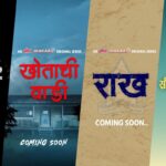 Knocksense to Launch Dreamvideos: A Short Video Based Gaming Vertical Soon