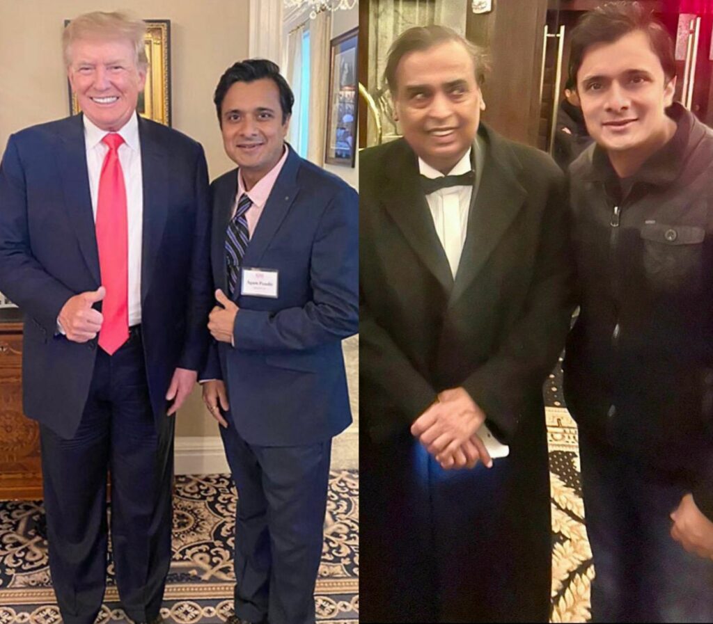 Agam Pandit at Trump’s Inauguration: Engages with Ambani, Global Leaders, Crowns Innovation and Social Impact