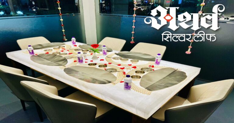Experience Culinary Luxury at Atharva Silver Leaf: Pune’s Premier Pure Vegetarian Fine Dining