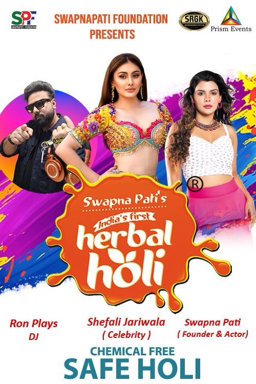 NEVER BEFORE ‘HOLI’ IN HOLY CITY OF VARANASI..!