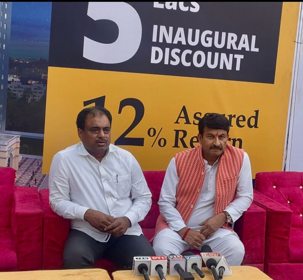 Grand Inauguration of Patliputra Signature Park; Delhi MP Manoj Tiwari Also Books His Flat