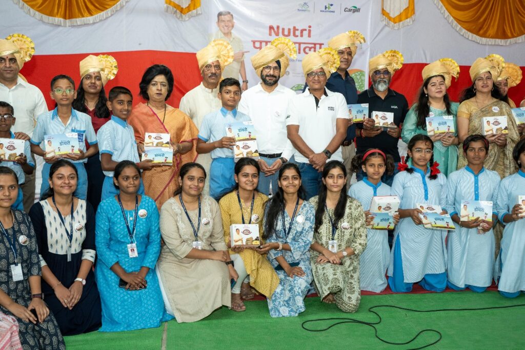 Cargill and HarvestPlus Solutions Unite to Combat Micronutrient Deficiency through Nutri Pathshala in Maharashtra