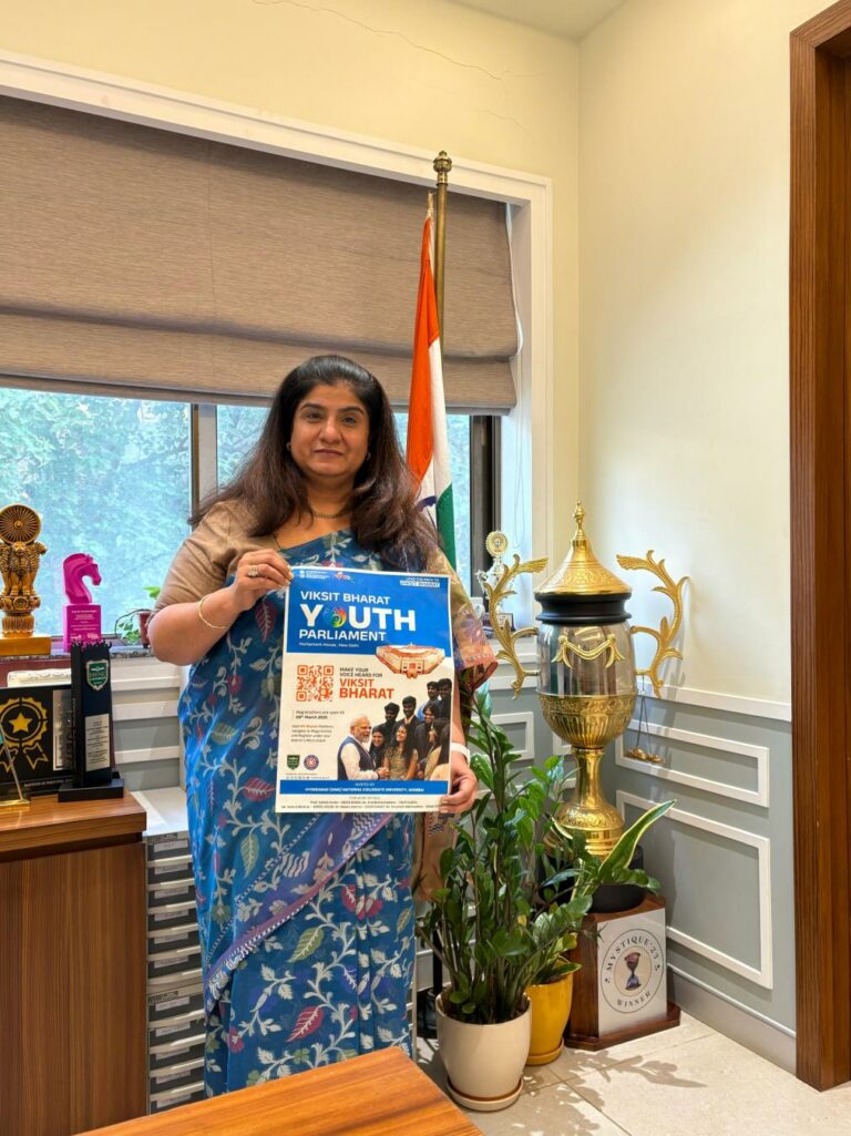 HSNC University to Host District Level Rounds of Viksit Bharat Youth Parliament for Mumbai & Palghar Districts: Registration Deadline 16th March 2025