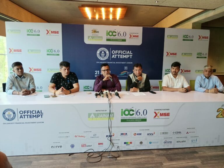 Jainam Broking to Host India’s Largest Traders’ Mahakumbh on March 21-22