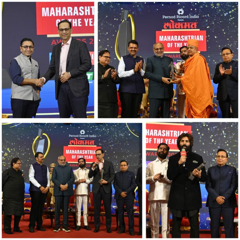 Governor C. P. Radhakrishnan and Chief Minister Devendra Fadnavis Highlight Maharashtra’s Role in Driving India Toward a $1 Trillion Economy