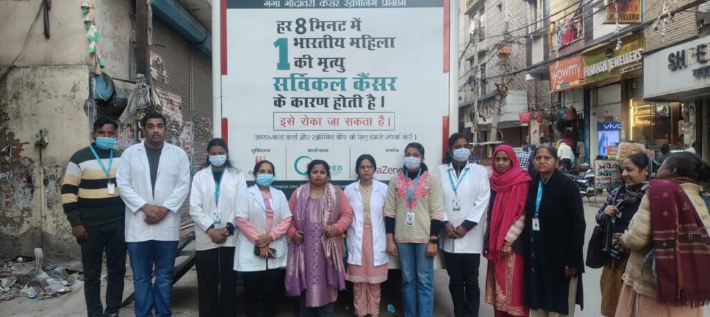 Transforming Women’s Healthcare: CAPED’s Ganga Godavari Cancer Screening Program in Delhi