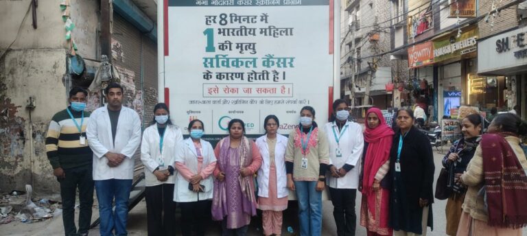 Transforming Women’s Healthcare: CAPED’s Ganga Godavari Cancer Screening Program in Delhi