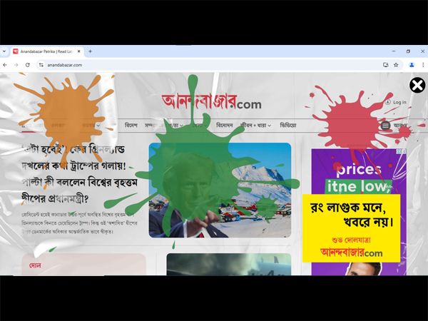 ABP Digital’s Holi Initiative — A Reminder of Unbiased News without Any Touch of Political Colours