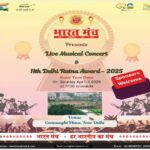 SKF launches updated brand to increase stakeholder value