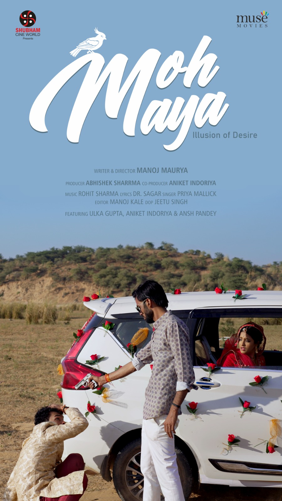 Empowering Women Through Short Film: Moh-Maya Shatters the Illusions of Tradition