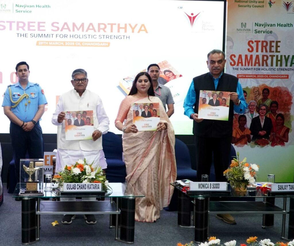 Stree Samarthya Summit 2025 Concludes with A Powerful Call for Women’s Empowerment Across Bharatan Initiative BY Dr. Monica B. Sood