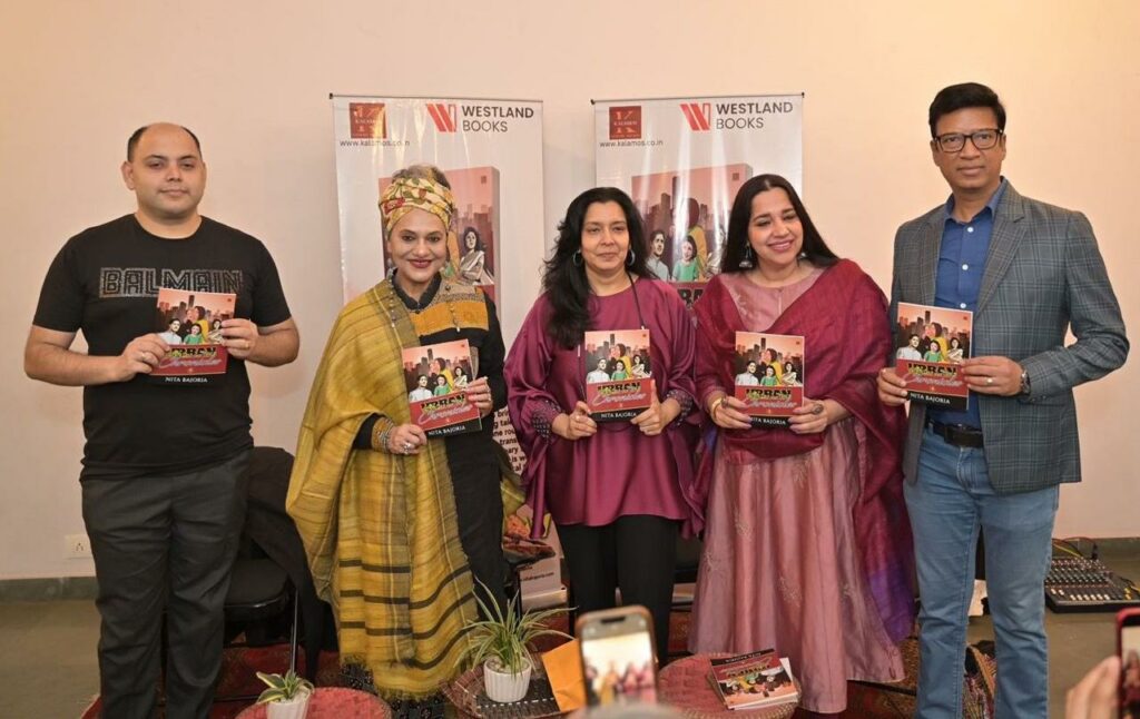 Kalamos Publishing Launches Nita Bajoria’s Urban Chronicles Series
