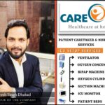 Maine Pyar Kiya Official First Look Unveiled: A Romantic Comedy-Thriller Set to Light Up Screens This July