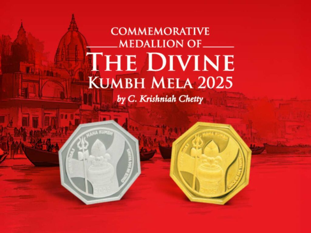 C. Krishniah Chetty Group of Jewellers Unveils Exclusive Commemorative Medallion for Maha Kumbh Mela 2025