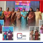 Maine Pyar Kiya Official First Look Unveiled: A Romantic Comedy-Thriller Set to Light Up Screens This July