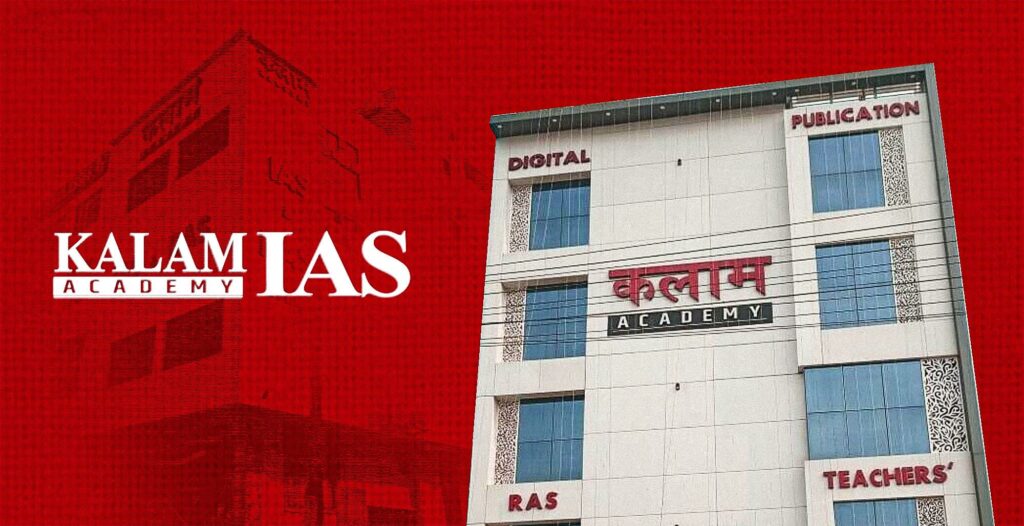 Kalam IAS Academy Expands Quality UPSC Coaching Across Delhi, Jaipur & Sikar