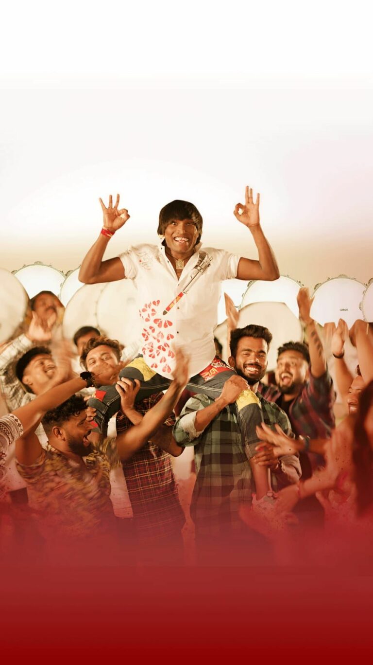 “Vajiv Dada”, – Jio Studios and Kedar Shinde’s Marathi film “Zapuk Zupuk” Unveils a Captivating Haldi Song on at Meta