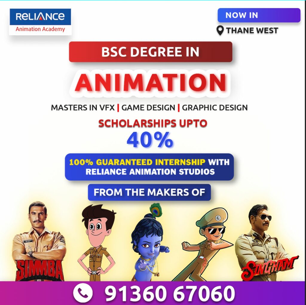 Reliance Animation Academy Thane:  Best Institute in Mumbai for Animation, VFX, Game Design, Motion Graphics