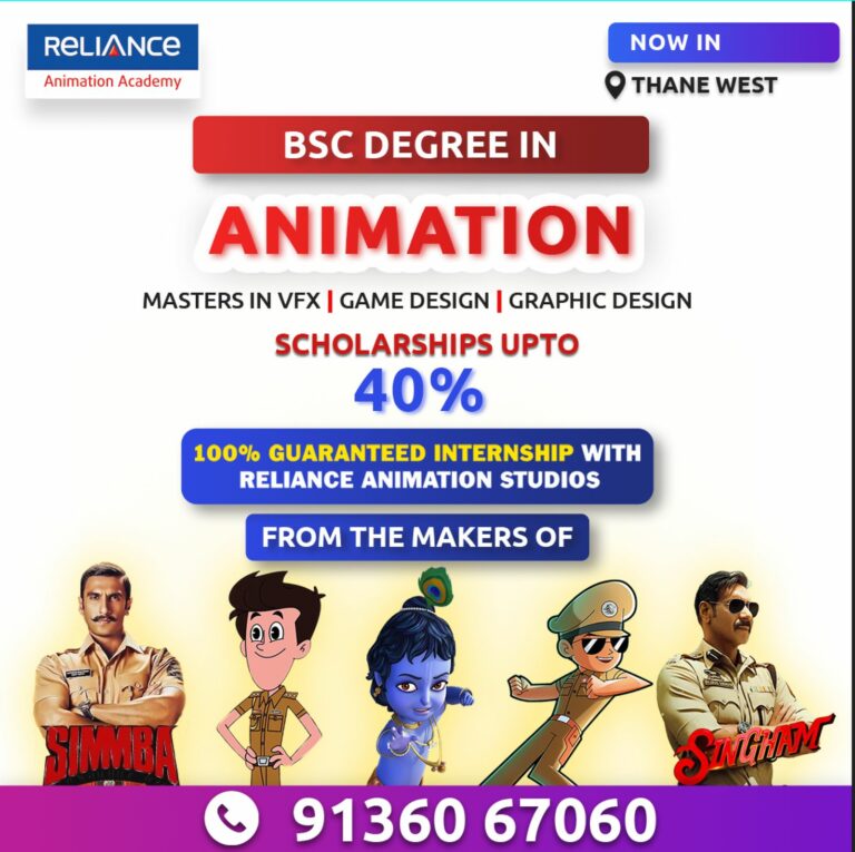 Reliance Animation Academy Thane:  Best Institute in Mumbai for Animation, VFX, Game Design, Motion Graphics