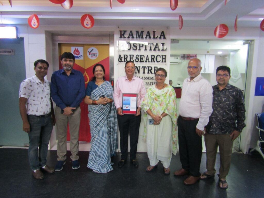 Kamala Hospital and Research Centre (TSCS) selected as Thalassaemia International Federation (TIF) Collaborating Centre in India