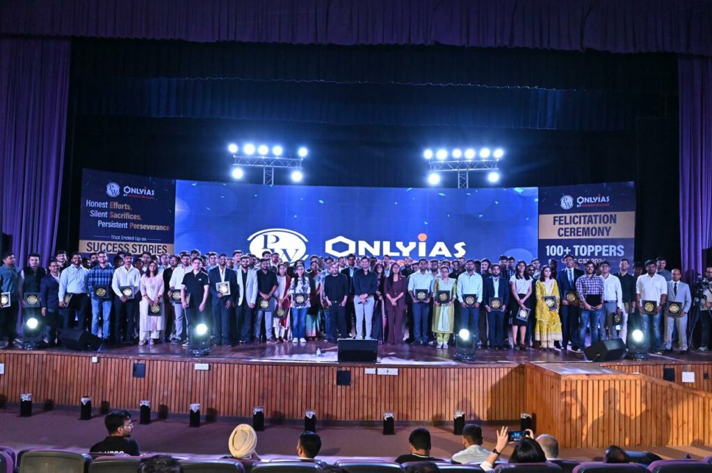 7 PWOnlyIAS aspirants secure ranks within AIR 20 in UPSC CSE 2024 Results