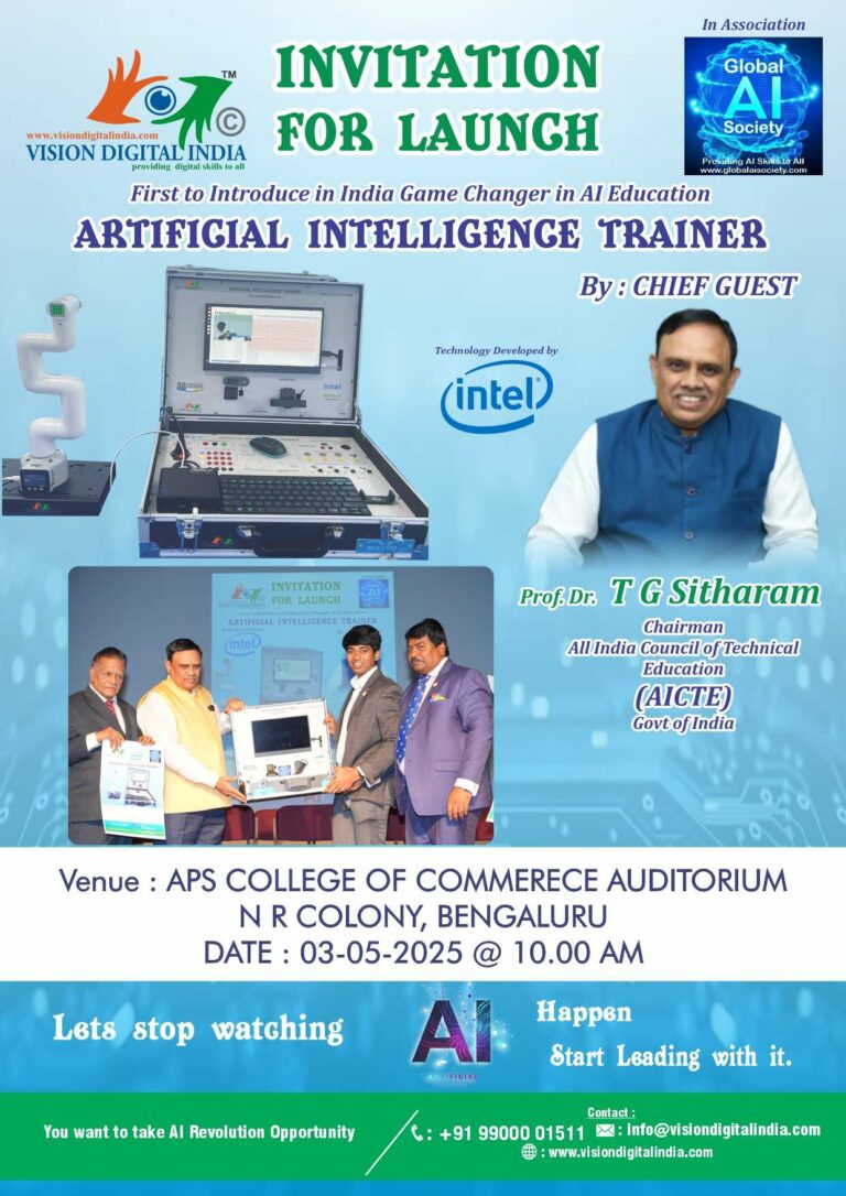 Vision Digital India Unveils India’s First AI Trainer Machine in Collaboration with Intel – A Major Milestone in AI Education launched by AICTE Chairman