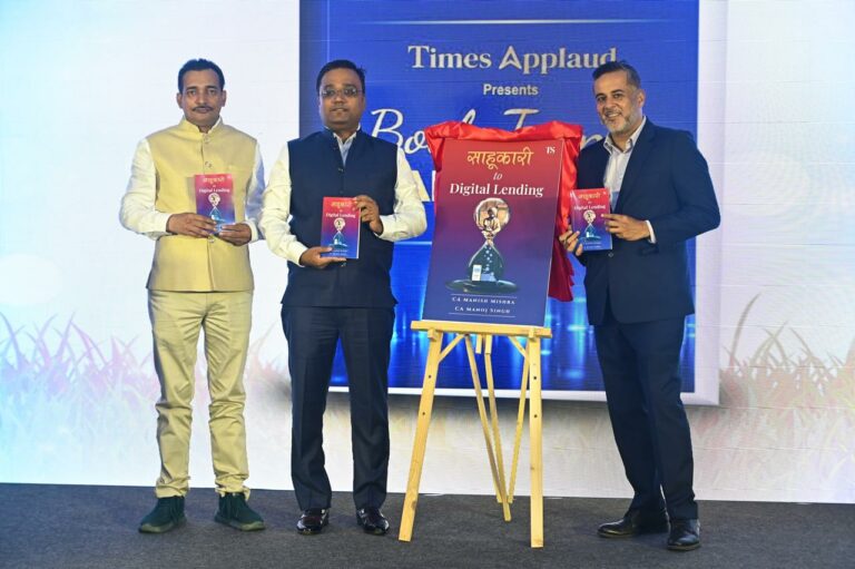 ‘Chartered Accountant and NBFC Advisor Manish Mishra Unveils “Sahukari to Digital Lending: A Comprehensive Guide to India’s Evolving Lending Landscape’
