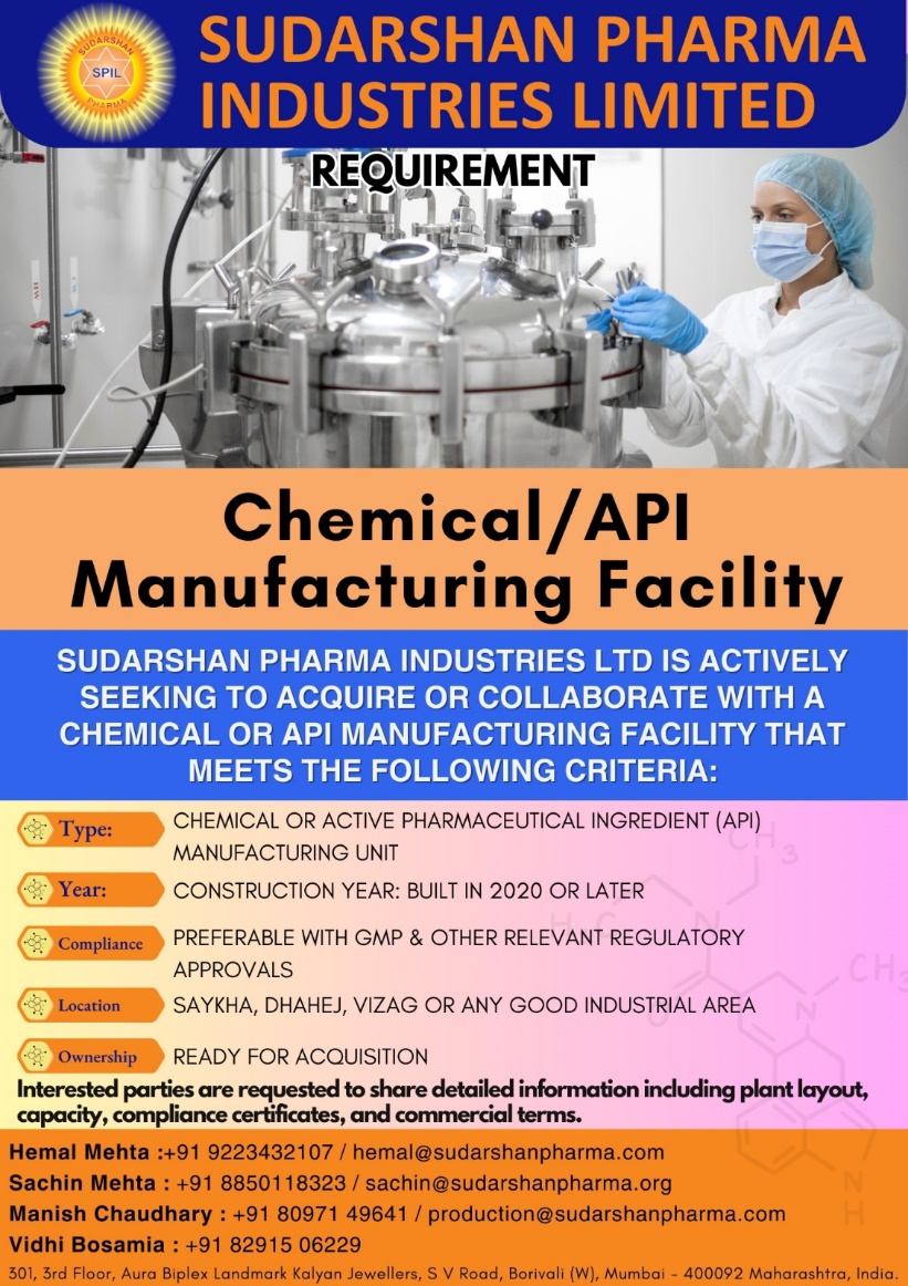 Sudarshan Pharma Industries Ltd Invites Acquisition or Collaboration Proposals for Modern API/Chemical Manufacturing Facility