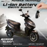 AutoNxt’s Game-Changing Electric Tractor Set to Transform Farming and Industry in India