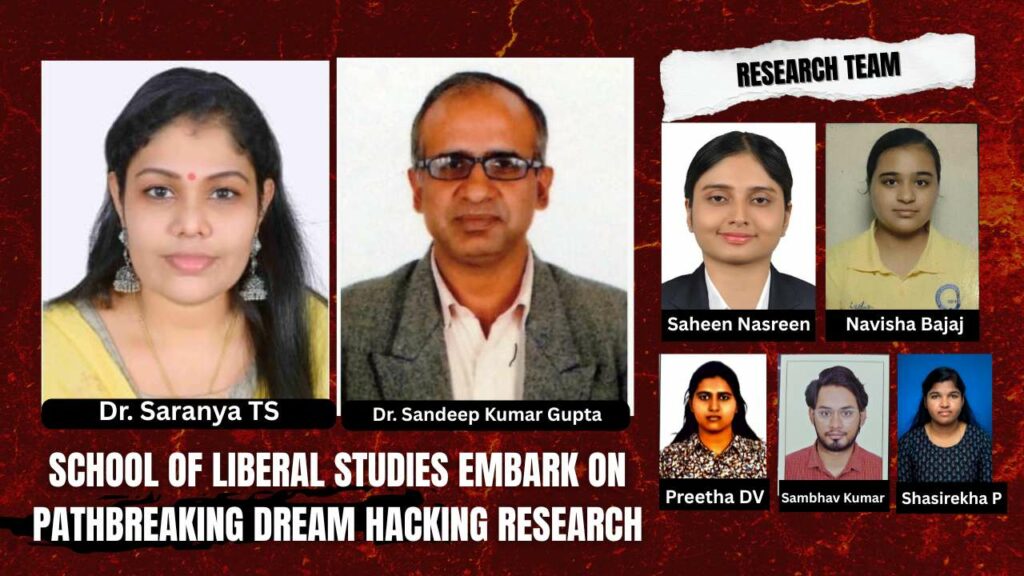 School of Liberal Studies Embarks on Pathbreaking Dream Hacking Research